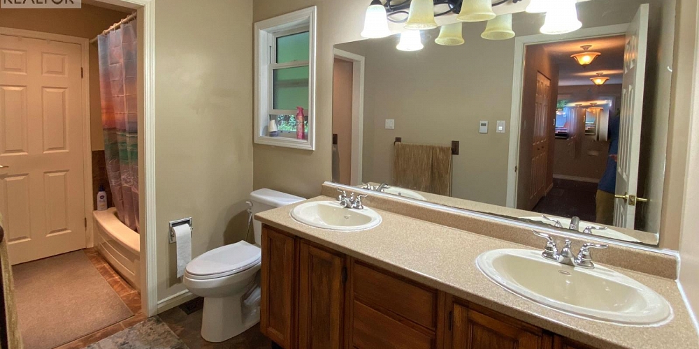 1824 KOOTENAY AVENUE Prince Rupert Photo 25 1824 KOOTENAY AVENUE Prince Rupert Photo 25